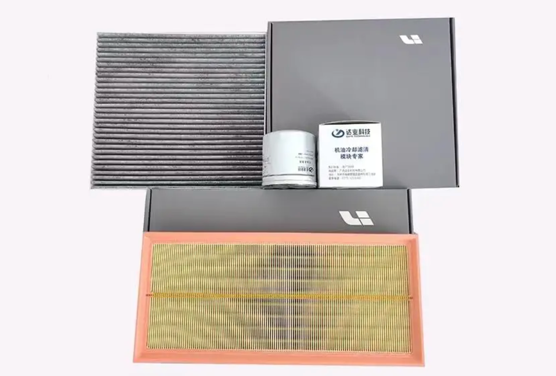 Комплект для регулярного техобслуживания 