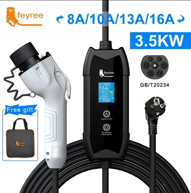 портативное зарядной утройство от розетки автомобиля Li LiXiang L7, L8, L9 2023-2024, <br>